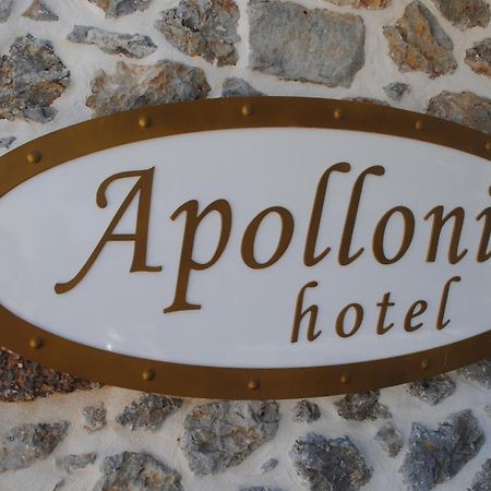 Apollonia Hotel Masouri Zewnętrze zdjęcie
